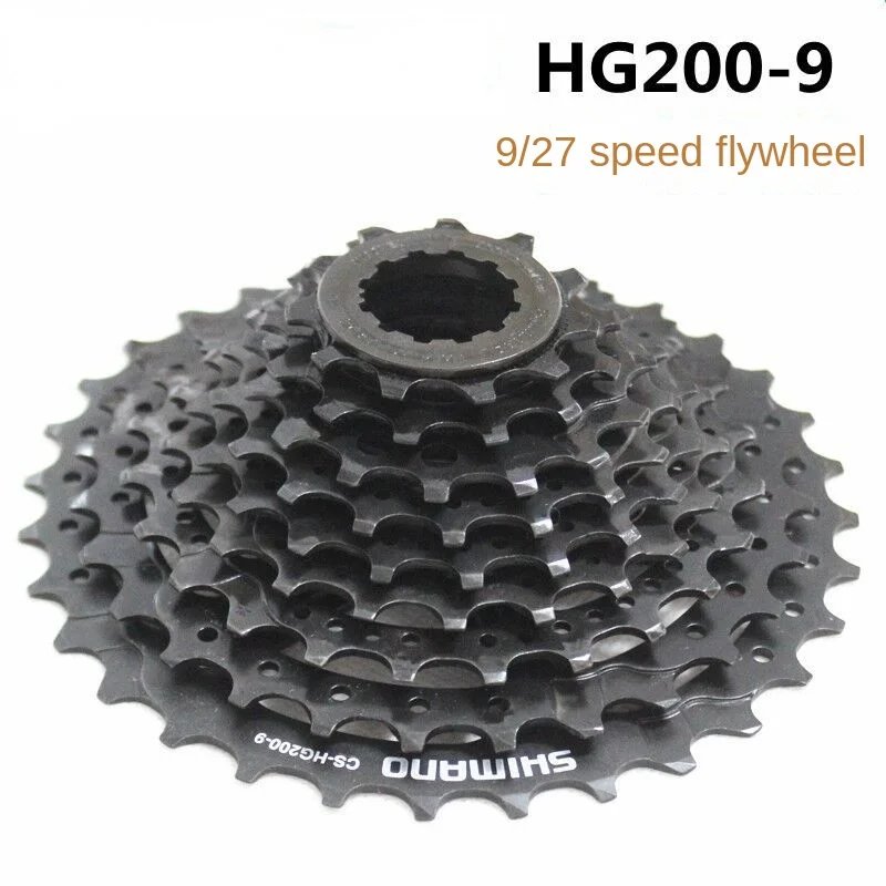 

Mountain bike 9-speed 27-speed box gear flywheel bicycle box sprocket 11-32T/34T/36T bicycle riding accessories