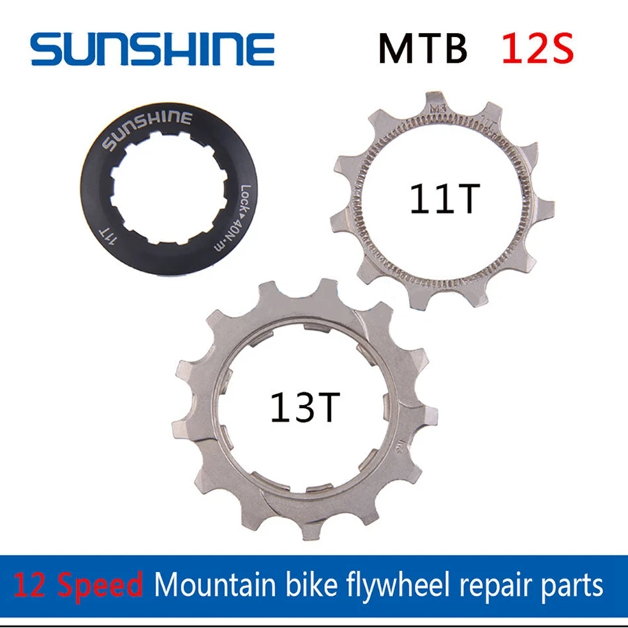 SUNSHINE Bicycle flywheel pinion repair parts 8 9 10 11 12 Speed  cassette 11T 12T 13T Bicycle flywheel locking cover general images - 6