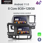 720P PX6 DSP 2 din Android 11,0 68 ГБ 8 ГБ RAM 8 Core Автомобильный DVD плеер для Honda CIVIC 2006-2011 Автомобильный Радио IPS ГЛОНАСС Автомагнитола