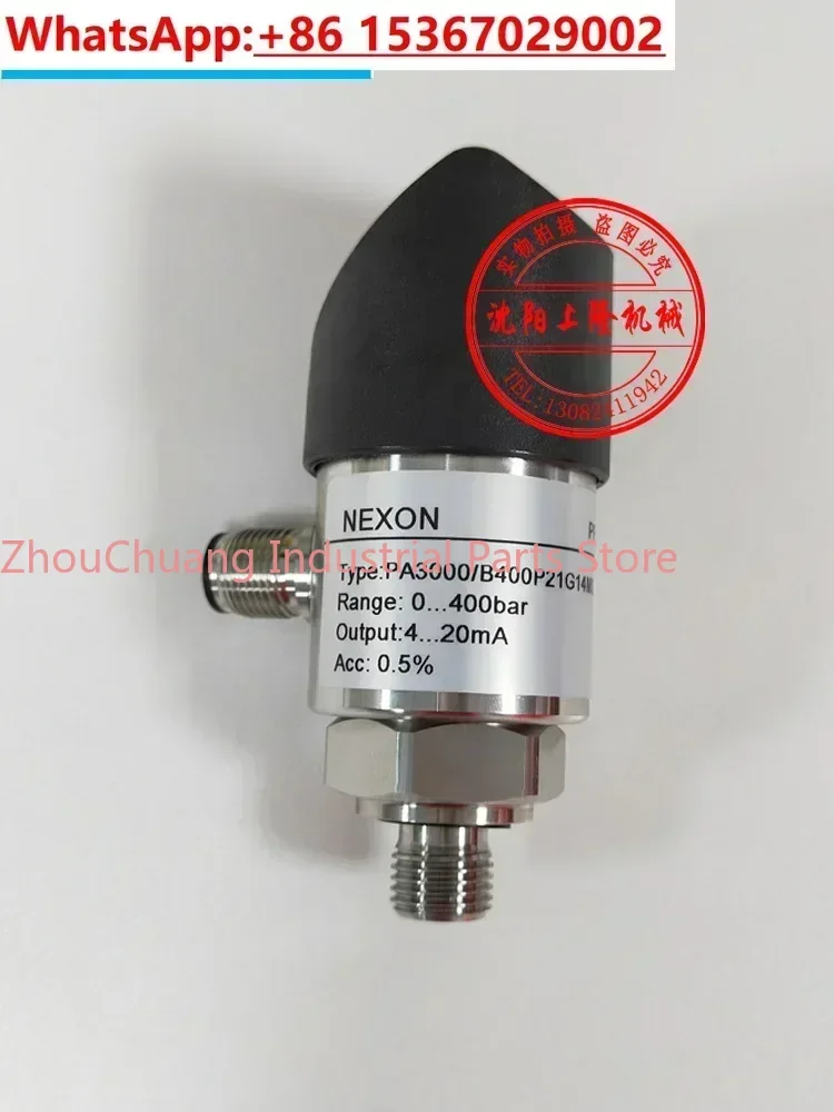 Фото Датчик давления NEXON PA1000/B200P/010/PA2000/B400P/PN30-P400 №3
