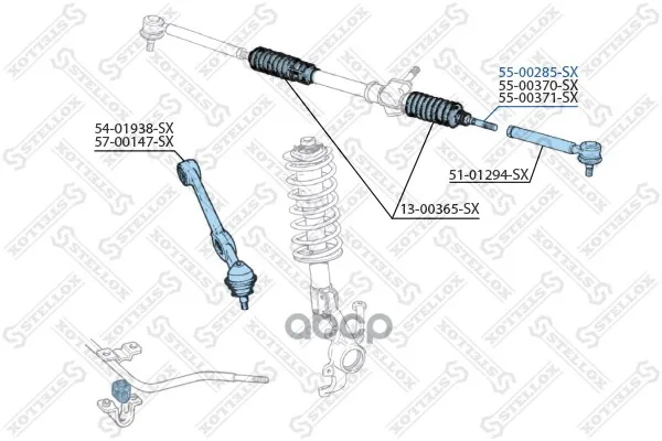 55-00285-Sx_тяга Рулевая! Fiat Panda/Marbella All 82 Stellox арт. 55-00285-SX |