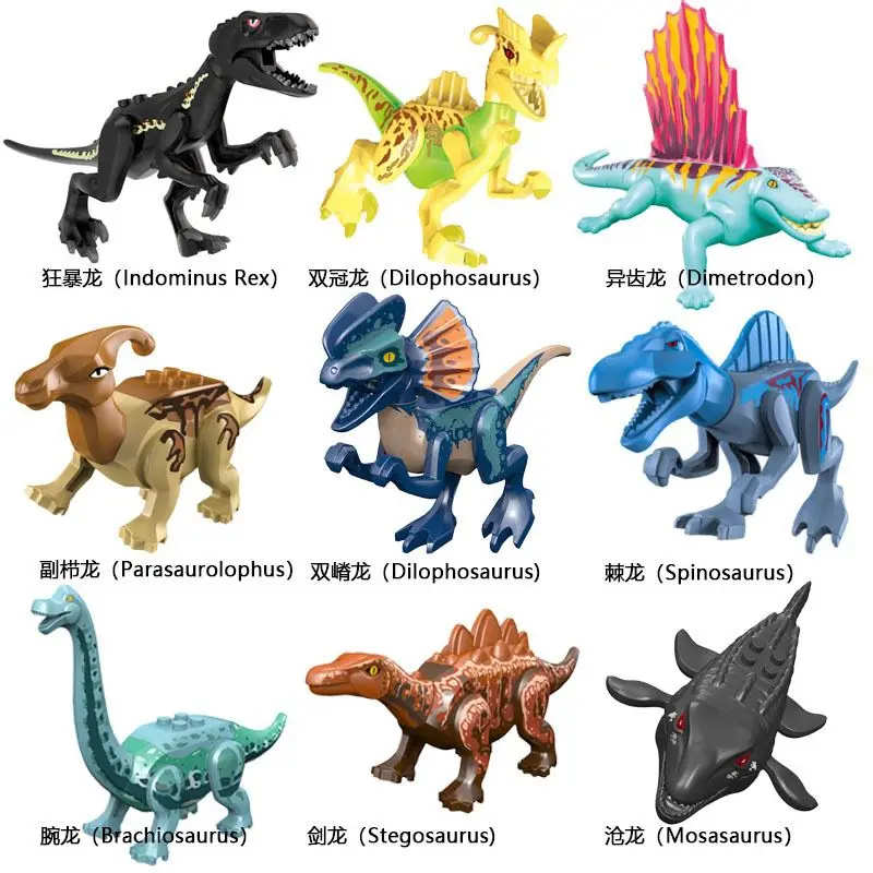 

LZ602 KF838 KF837 KF836 2021 Building Blocks Dinosaur Action Figures Kids Toys For Children Gifts