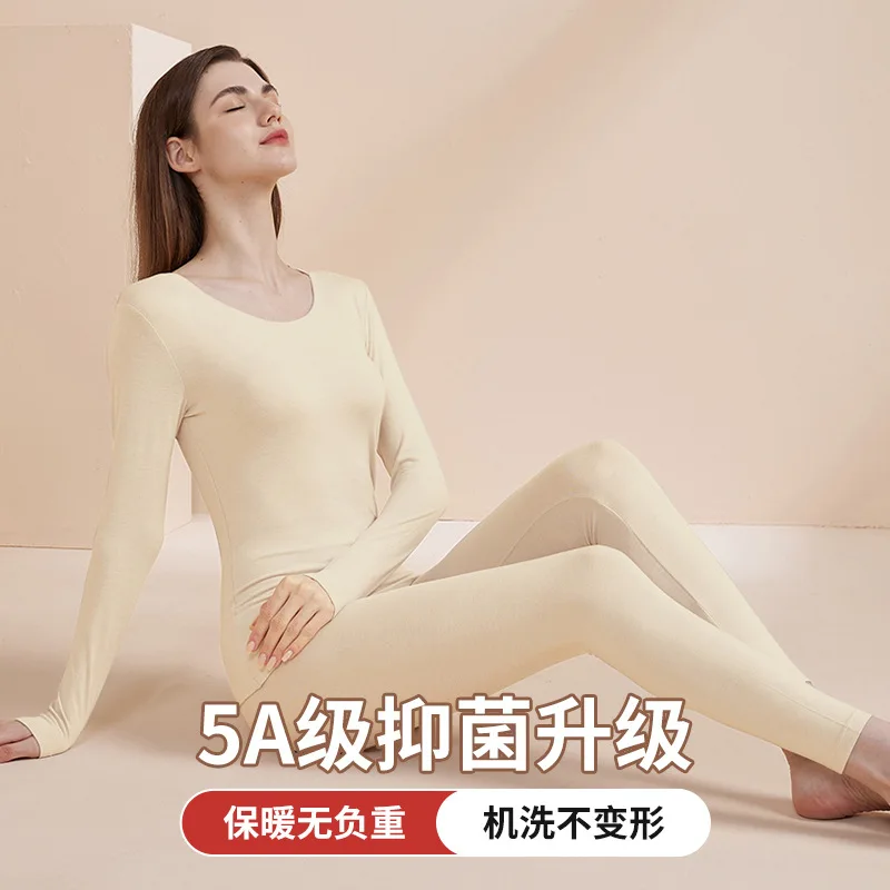 

Colorful velvet thermal underwear suit men's wholesale seamless long Johns jacket plus velvet thermal underwear women