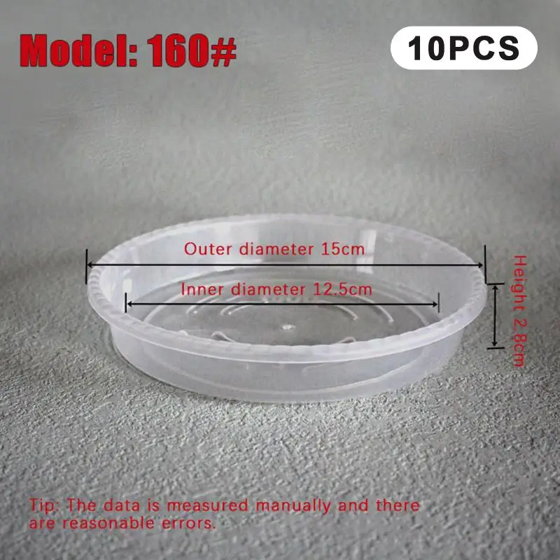 

Пластиковые поддоны для горшков YOWEI, прозрачные, 10 штук