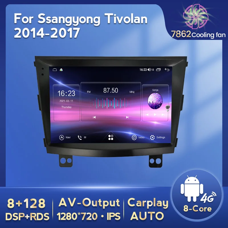 

MEKEDE 9'' 8G+128G Car Radio Multimedia Video Player GPS for Ssangyong Tivolan 2014-2017 carplay+Auto 4G LTE 1280*720 IPS 2 din