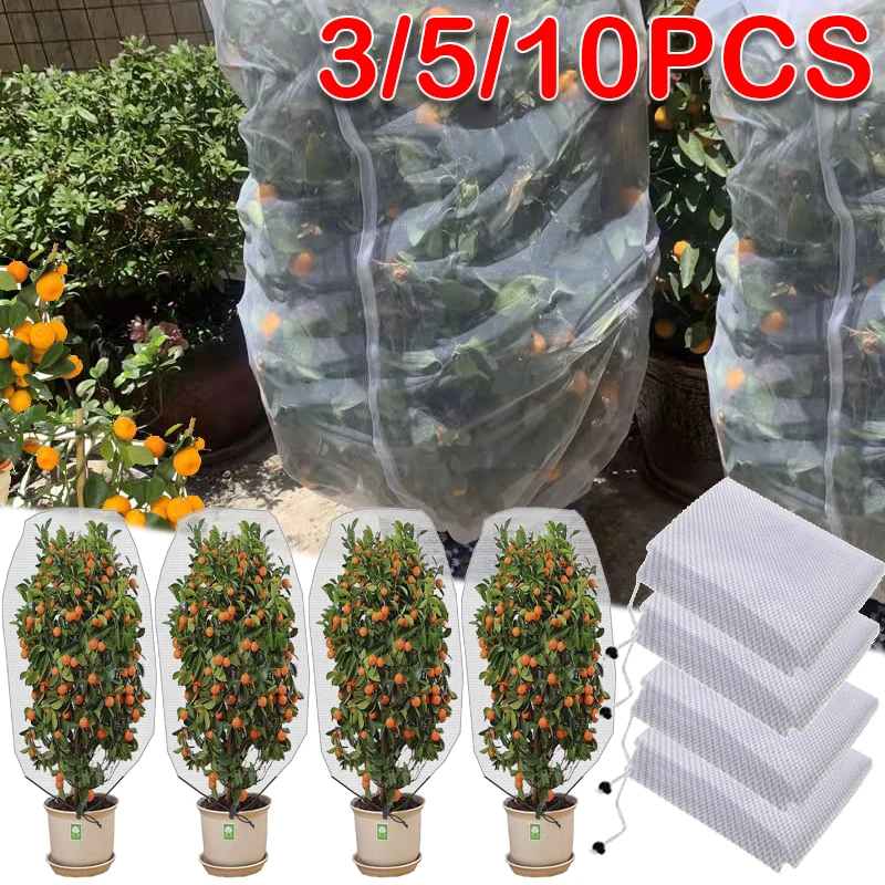 

3/5/10PCS Plant Protection Bags Fruit And Vegetables Tree Barrier Strawberry Grape Pest Control Anti Bird Gardening Tools