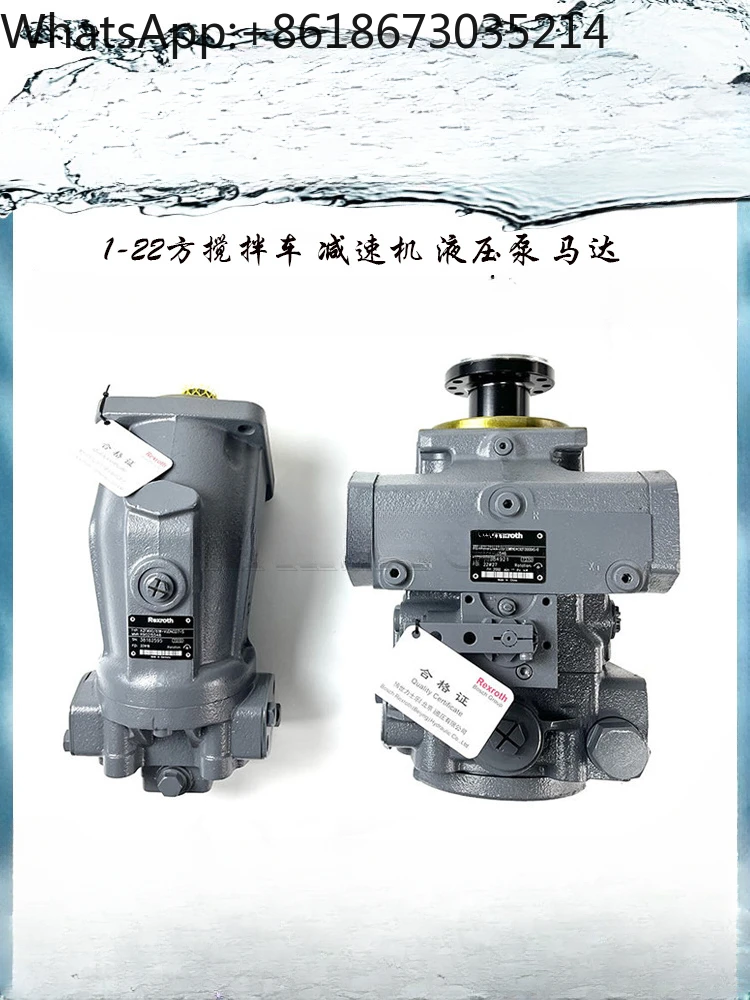 Смешивающая деталь A4VTG90 71HW100 гидравлический двигатель A2FM90 63