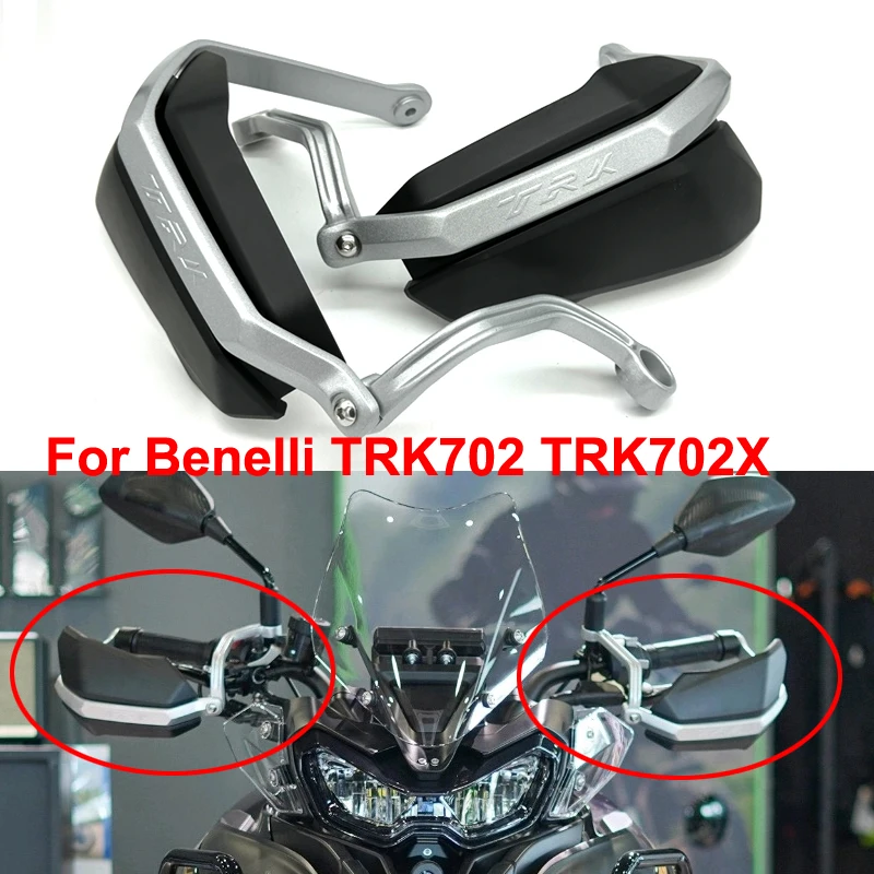 

Защита для ручки мотоцикла Benelli TRK702 TRK 702X TRK502 502X BJ500GS-A Leoncino 500