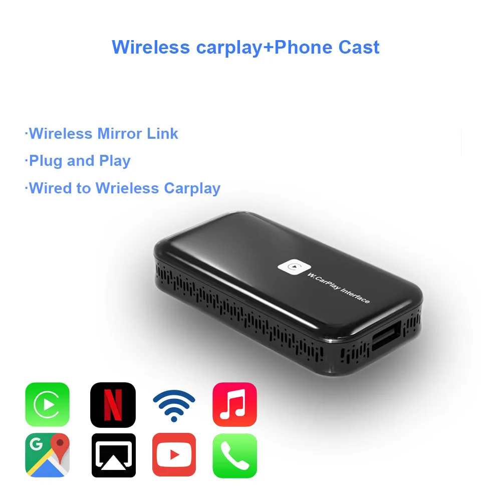 

Проводной и беспроводной интерфейс для воспроизведения внешних устройств, Поддержка беспроводного carplay phone cast youtube push USB drive