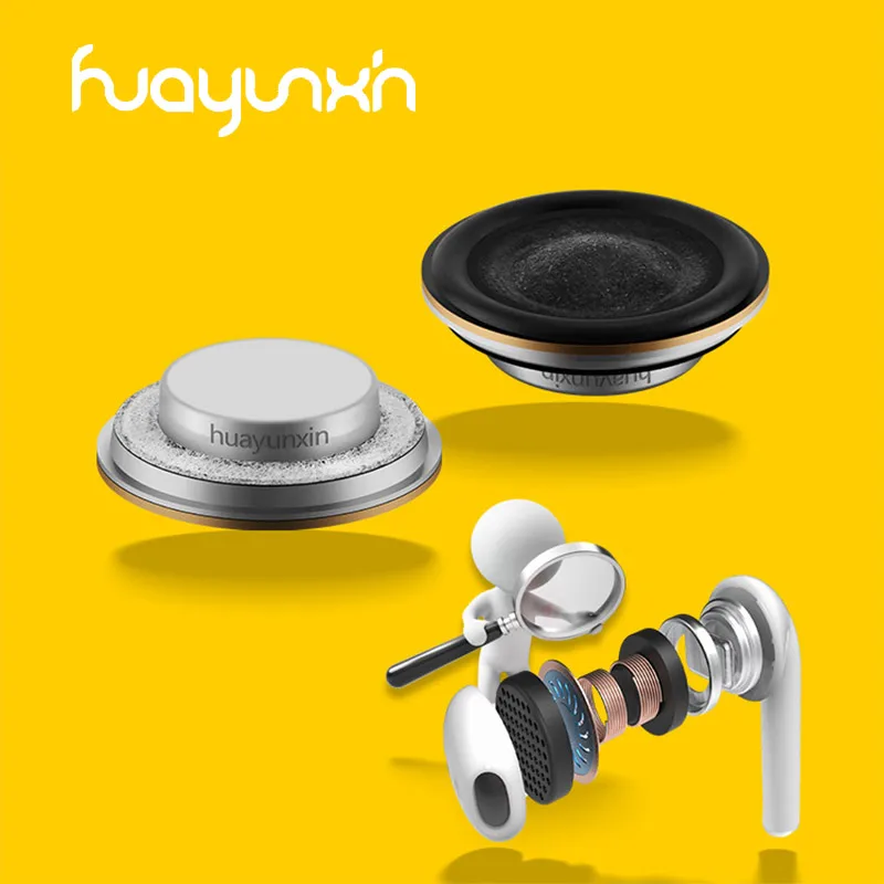 Huayunxin 14,2 мм PU карбоновые нанотрубки, композитная мембрана, беспроводная игровая электроника «сделай сам», нейтральный бас (art.: 3920cef78ed84) - 3920cef78ed84