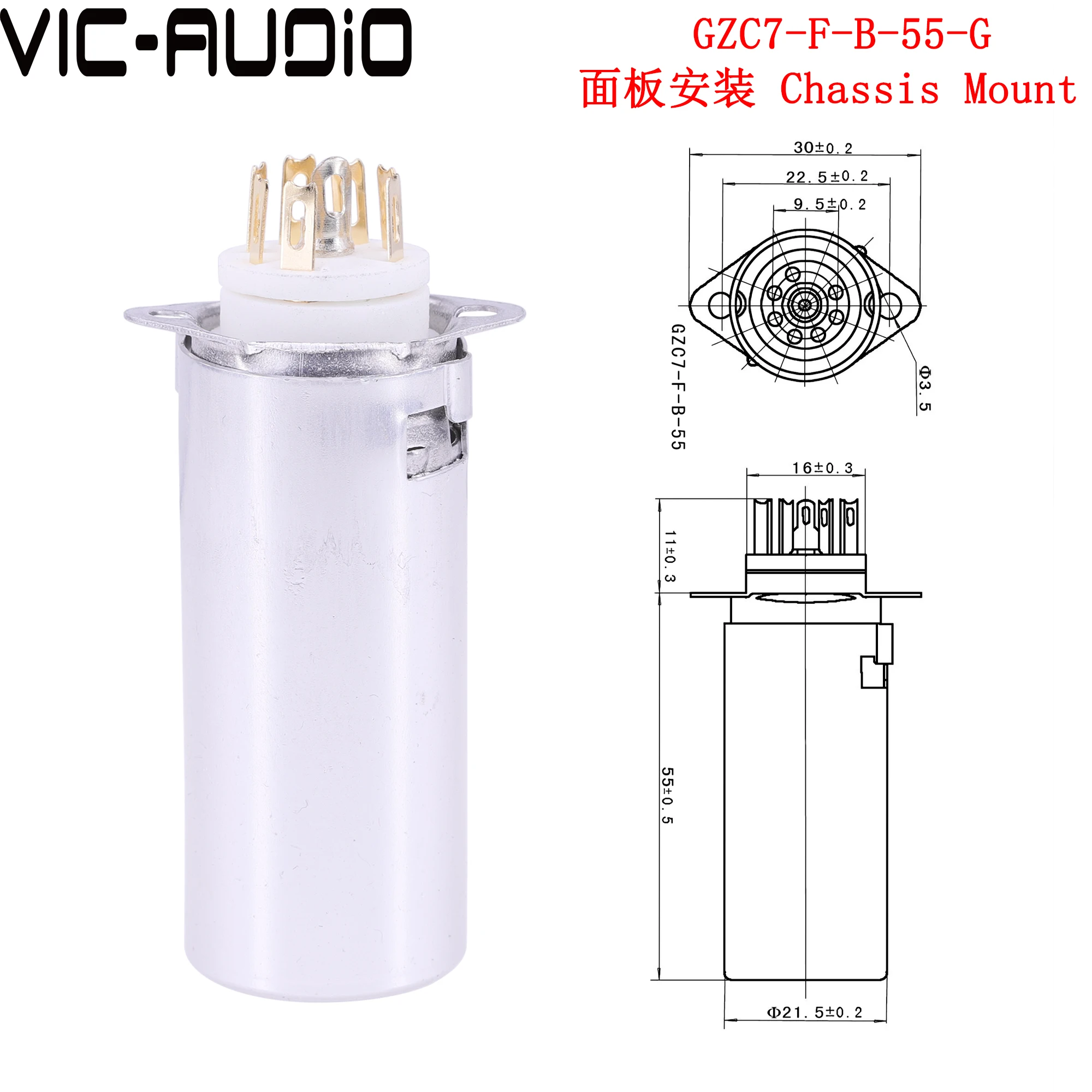 Защитная крышка для алюминиевой трубки 6Z4 6AU4 EF94 6BH6 6A2 6K4 6J5 7-контактный корпус