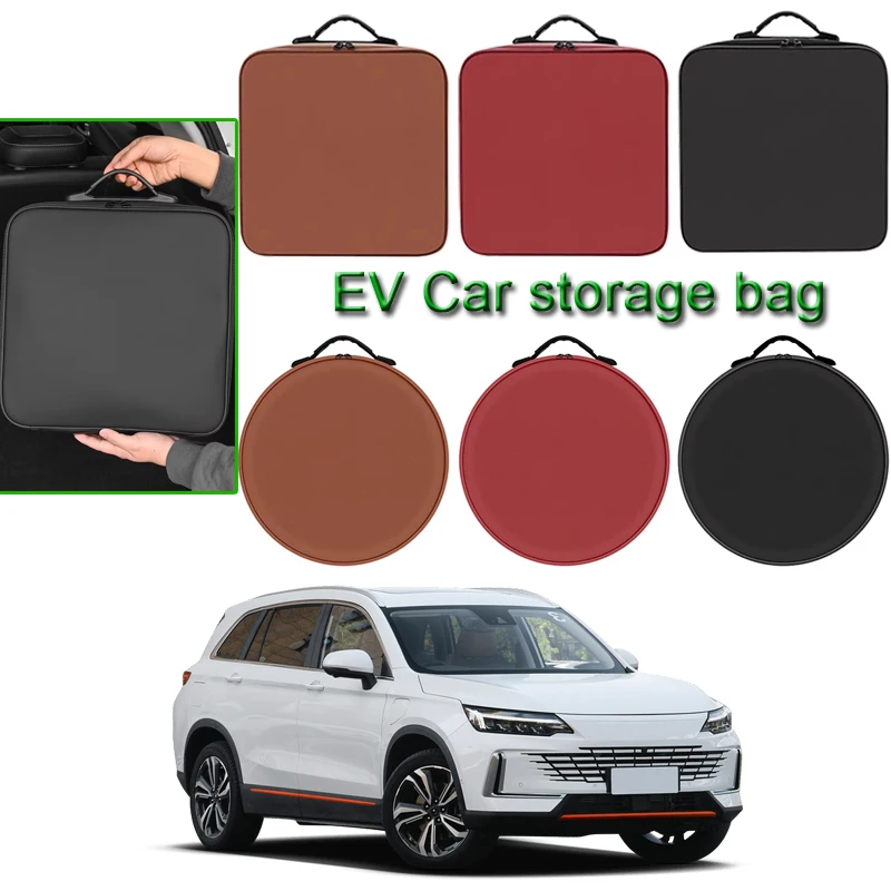 Фото Ящик для хранения автомобильного зарядного кабеля EV для Skywell ET5 Skyworth EV6 Elaris Beo Imperium SEV, кабели для зарядного устройства для электромобиля, сумка для переноски №2