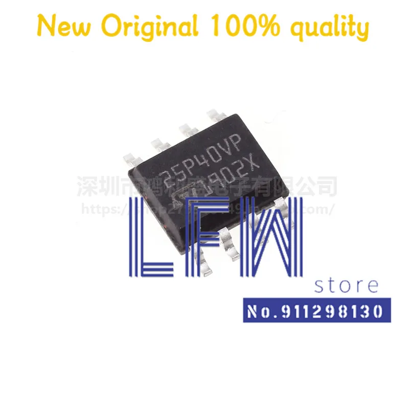 

10pcs/lot M25P40-VMN6TP M25P40-VMN6TPB 25P40VP SOP8 Chipset 100% New&Original In Stock