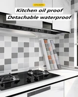 gray grid wallpaper thickening stickers pvc waterproof self adhesive kitchen bathroom wall and floor renovation non slip