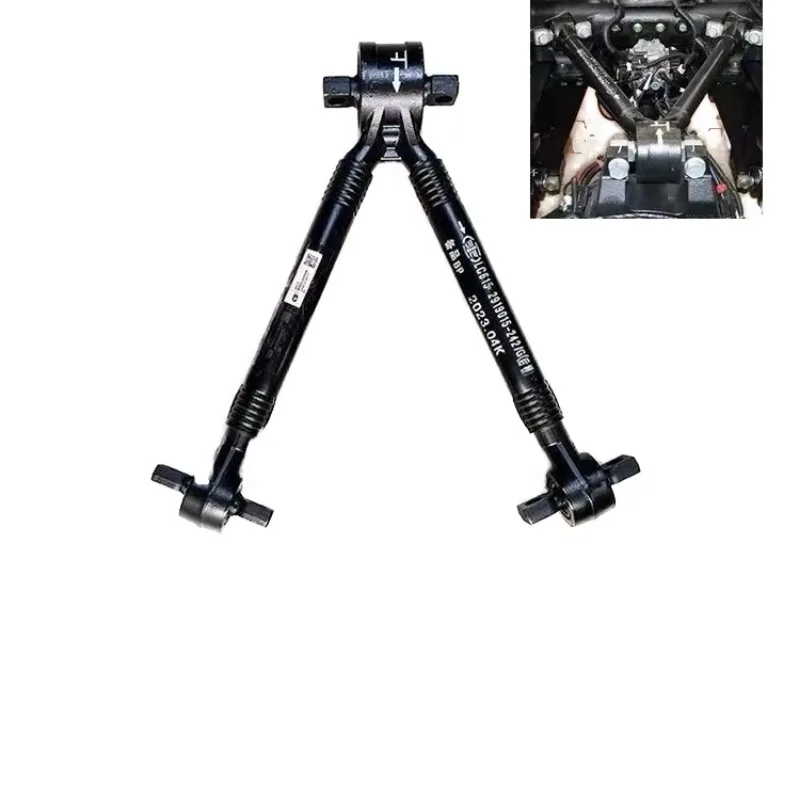 Качественные детали для грузовиков FAW Jiefang J5 J6P JH6 J7 2919015 -242V Торсионная планка