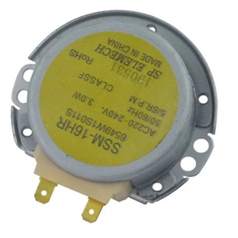 

Двигатель для микроволновой печи SSM-16HR 6549W1S011S-CLIM