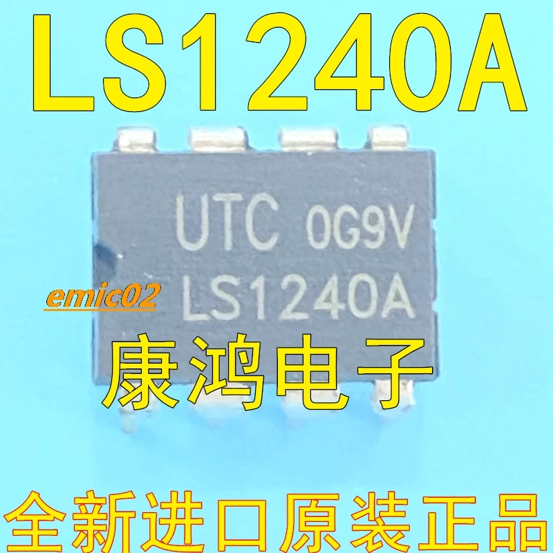 5 шт. оригинальный LS1240A 74LS1240A LS1240AL DIP-8