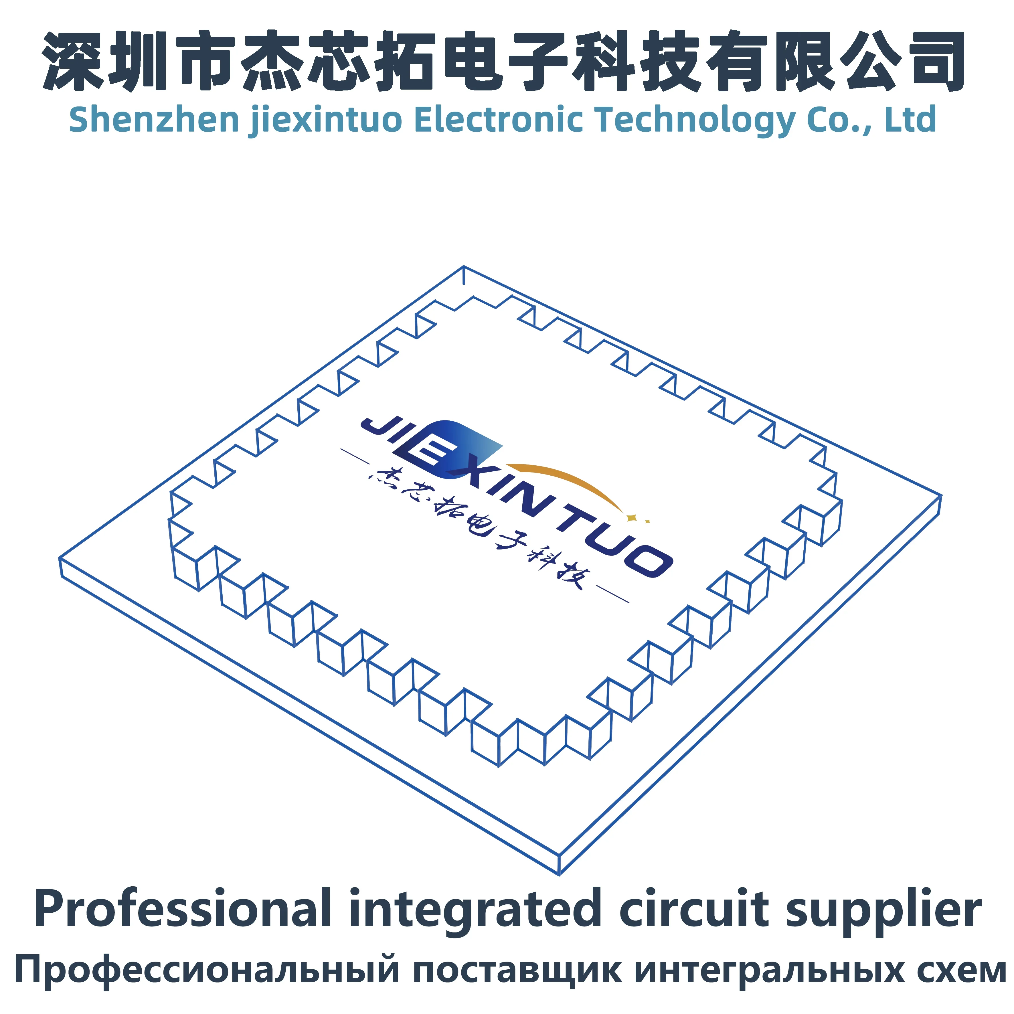 PCH-105D2H PCH-112D2H PCH-124D2H одно открытое закрытое реле