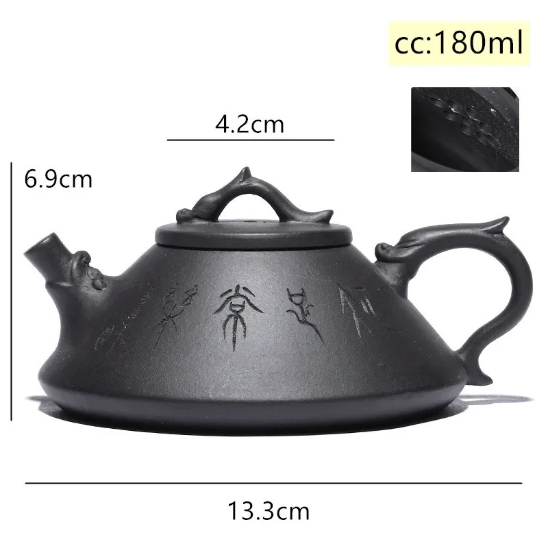 

JINGDE TEA SET Ручной чайник из фиолетовой глины 180 мл