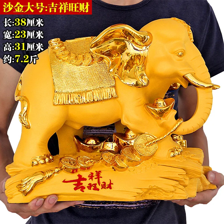 Большой # 2020 домашний магазин компании гостиной эффективный талисман FENG SHUI