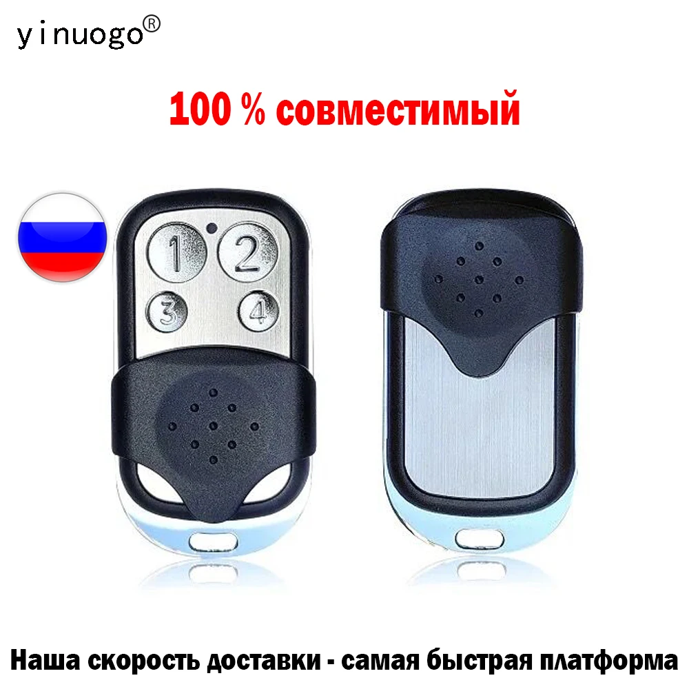 

Для DOORHAN 433,92 МГц динамический код для DOORHAN TRANSMITTER 2 Pro 4 Pro пульт дистанционного управления воротами гаражная дверь пульт дистанционного управ...