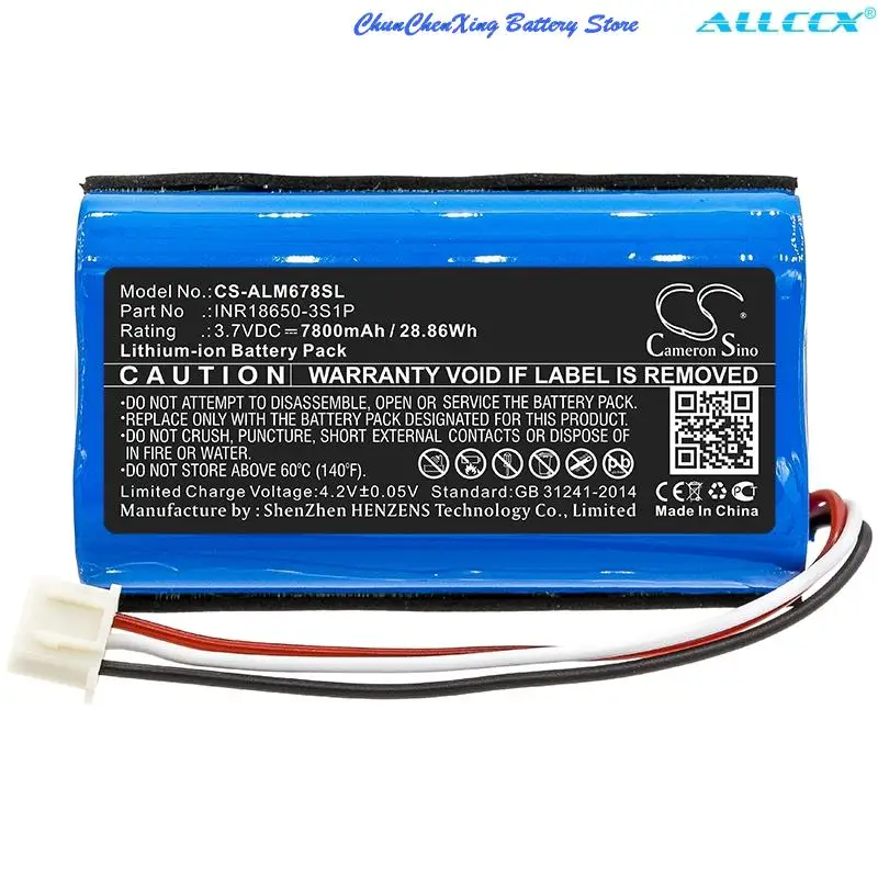 Аккумулятор динамика Cameron Sino 7800 мАч/10200 мАч для Altec Lansing Omni Jacket iMW678 Lifejacket IMW789 LifeJacket XL