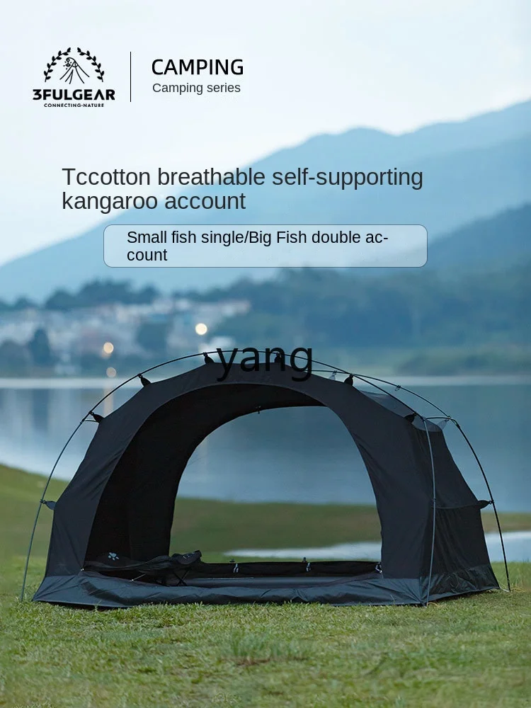 Yjq палатка для больших рыбок на открытом воздухе хлопковая дышащая