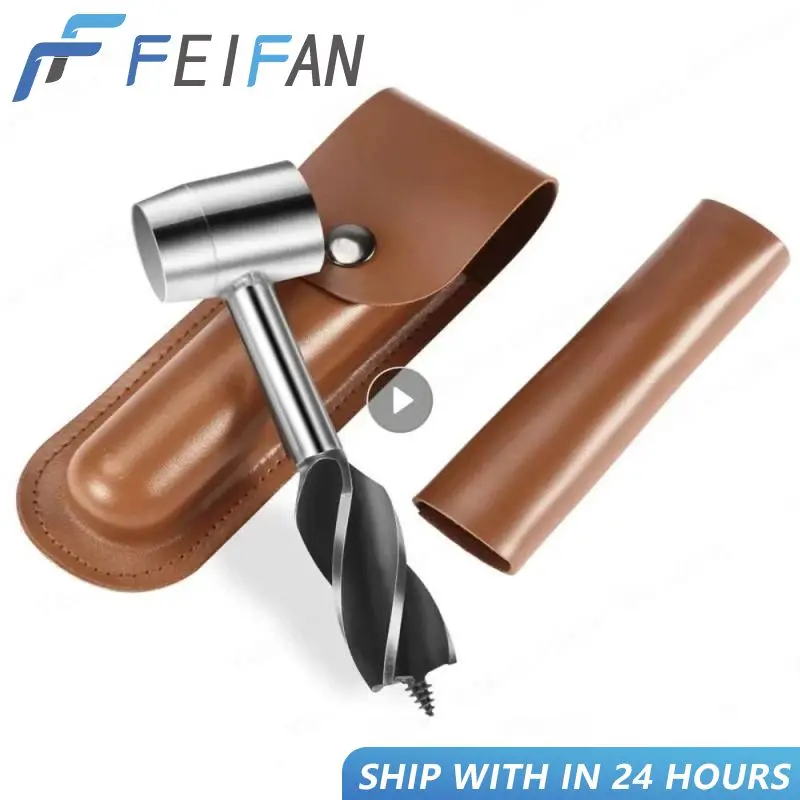 

1pc Drill Bit Protection Sleeve Auger Wrench Outdoor Survival Hand Drill Survival Gear Tool Sports Camping Bushcraft Accessory