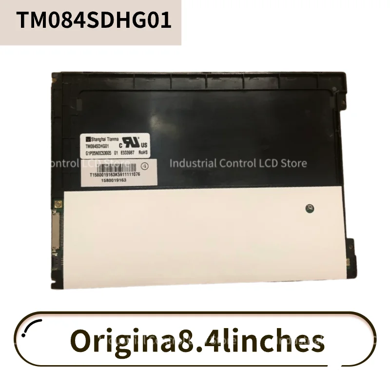 Новый ЖК-дисплей 8 4 дюйма TM084SDHG01 для Tianma оригинальный ay MINDRAY UMEC8 IPM8 BC2100 2600 2300 2800