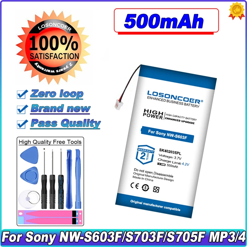 

LOSONCOER 500mAh Battery For SONY NW-S603F NW-S703F NW-S705F SK402035PL MP3, MP4