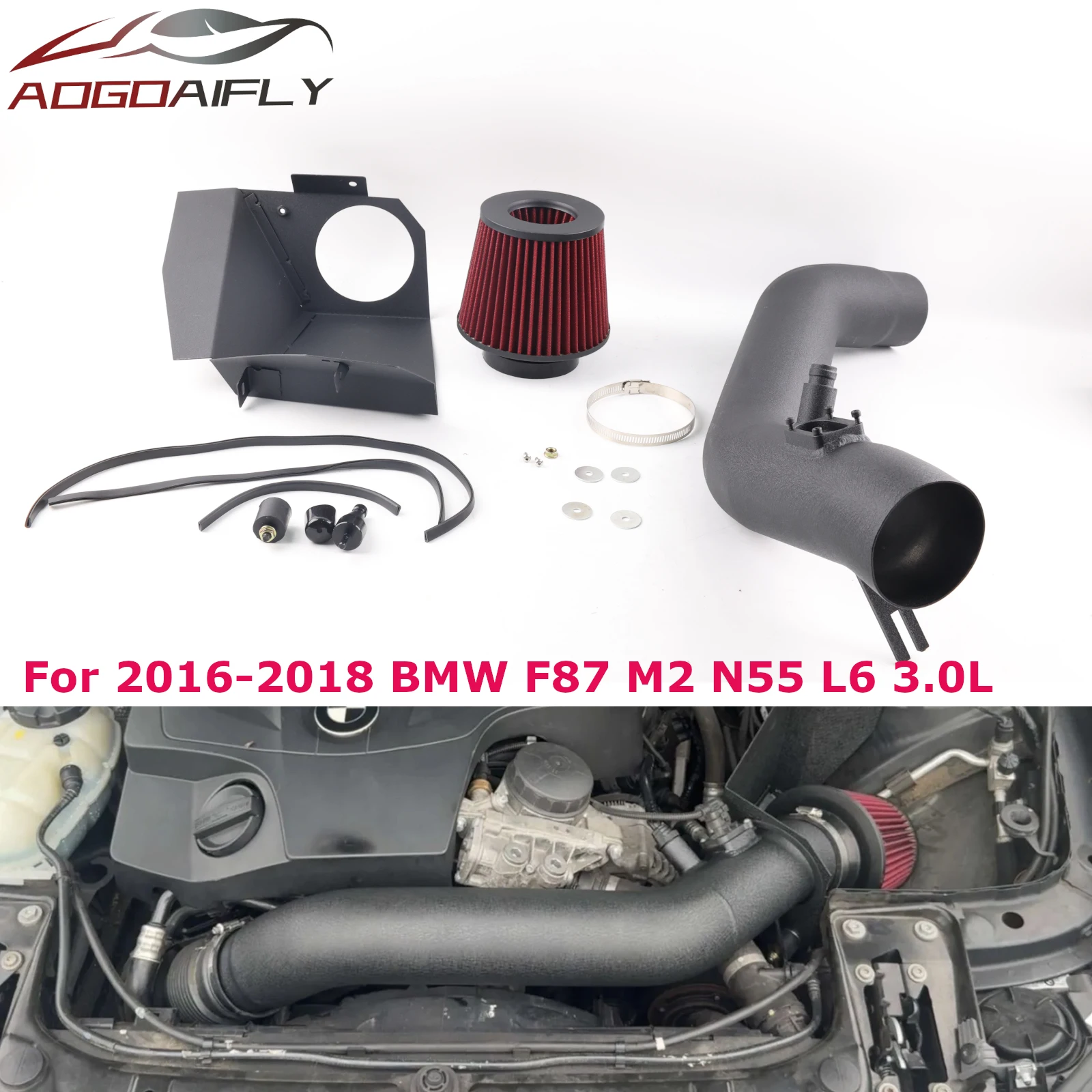 Фото Заводская поставка: Комплект труб системы холодного впуска F-Series N55 для BMW F87 M2 N55 L6 3.0L 2016-18, а также для F30 335i, F32 435i, M235i 2012-2015 годов. №1