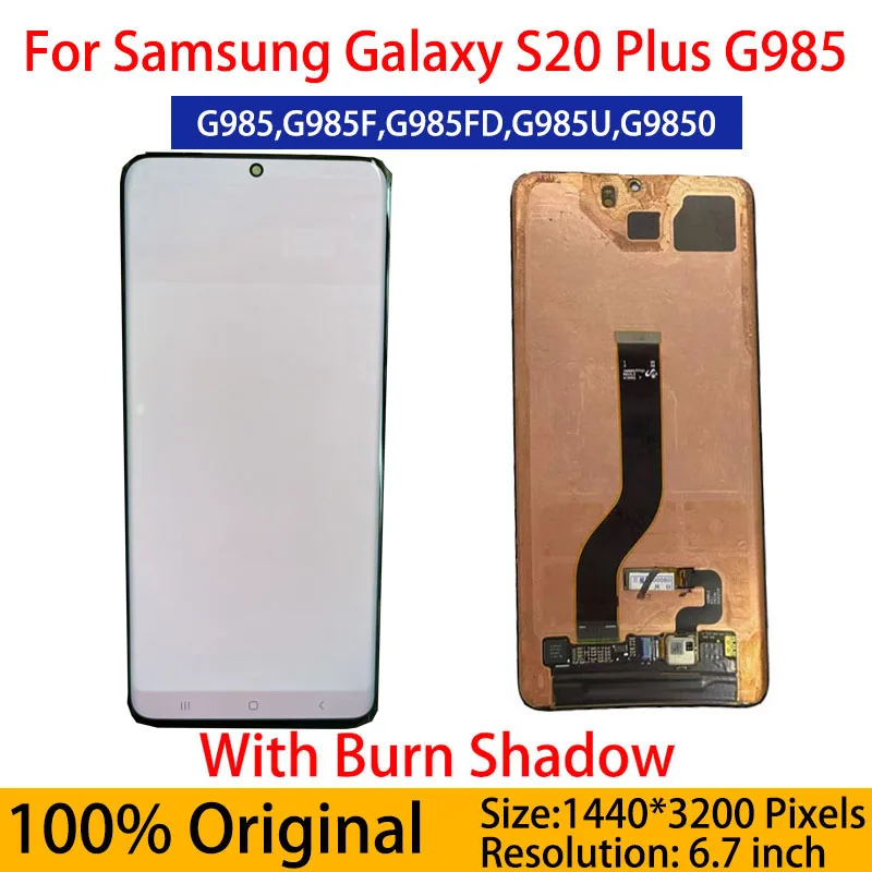 

Оригинальный amoled burn shadow для Samsung Galaxy S20PLUS G985 G985F с рамкой S20 PLUS ЖК G985 дисплей сенсорный экран дигитайзер