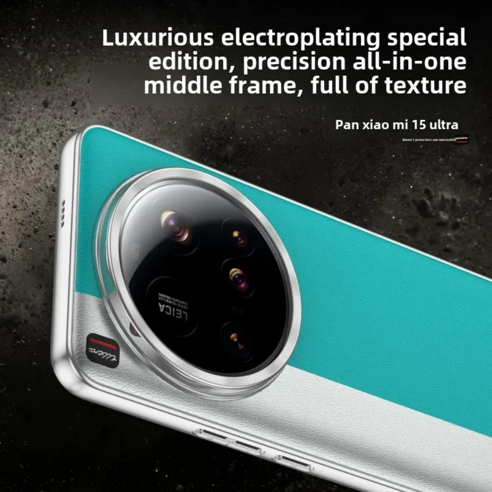 Фото Роскошный кожаный чехол с гальваническим покрытием для Xiaomi 15 Ultra Mi 14 13 Ultra с металлической рамкой для объектива для Xiaomi 15 Ultra Shockproof Funda №3