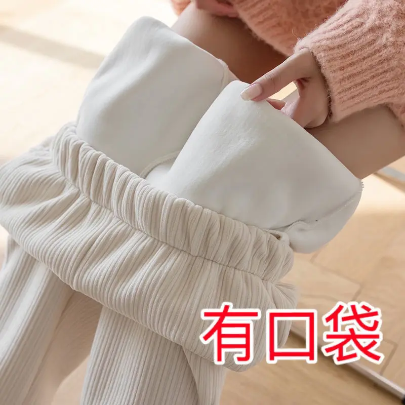 

Wide-leg Pants Female Autumn and Winter with Velvet and Thick New Vertical High Waist Loose-looking Skinny Pants Female