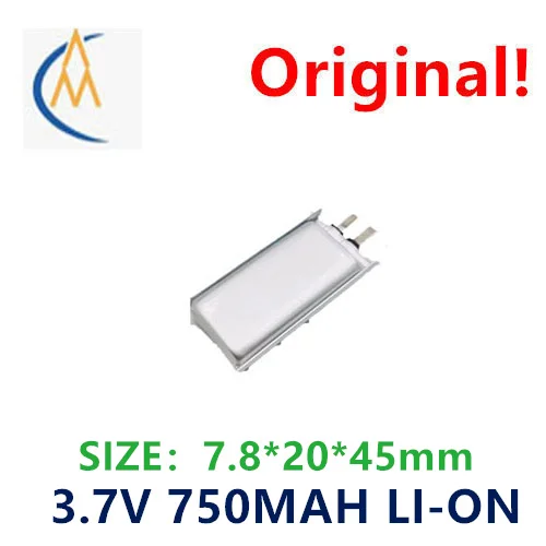 

buy more will cheap 3.7V charging battery 782045 polymer lithium battery 750mAh LED lamp charging treasure locator cell