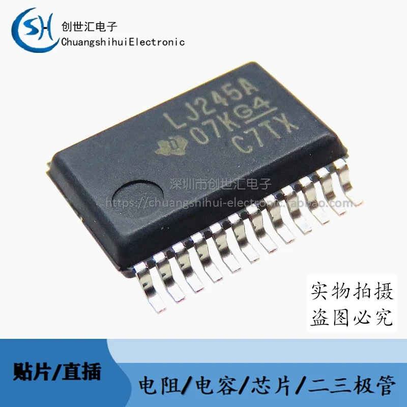 

New original SN74LVC4245APWR SMD TSSOP-24 logic chip transceiver LJ245A