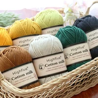 5pcs cotton baby milk thread worsted handmade wool line crochet cotton yarn for knitting bargain wholesale price