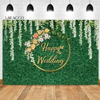 laeacco green leaves happy birthday photography backdrop grass wall safari party baby shower kids portrait customized backdrops
