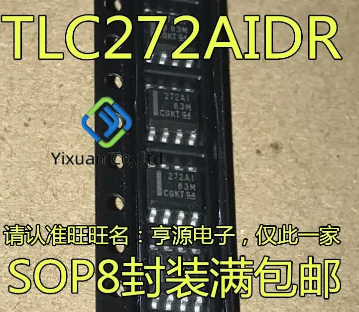 20pcs original new TLC272AIDR TLC272AID 272AI SOP8 Precision Dual Channel Operational Amplifier