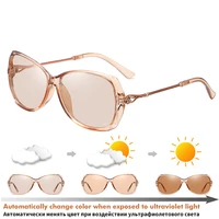 fashion design photochromic sunglasses for women polarized travel glasses oversized luxury ladies eyewear oculos de sol uv400