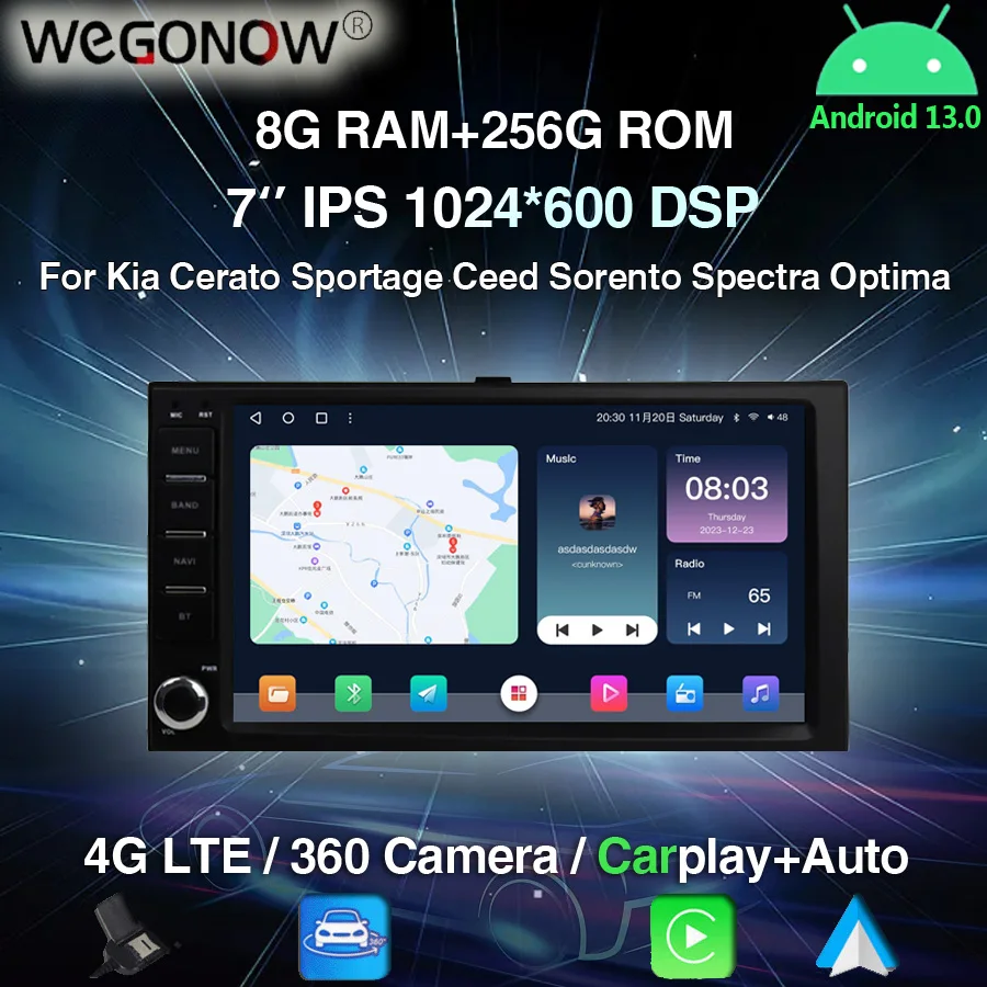 Автомобильный DVD-плеер Carplay DSP IPS Android 13 0 8G + 256G GPS WIFI Bluetooth радио для Kia Cerato Sportage Ceed