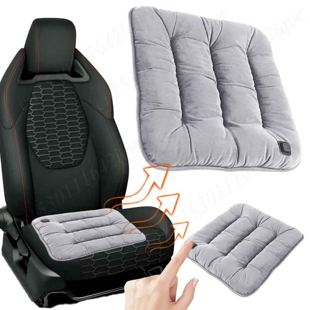 Автомобильный чехол для подушки сиденья с подогревом USB-питание графеновая