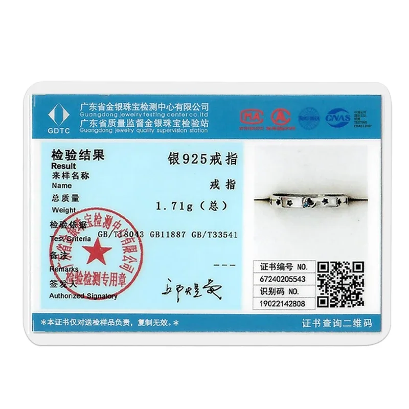 Оригинальное кольцо из стерлингового серебра 925 пробы сверкающее загадочное