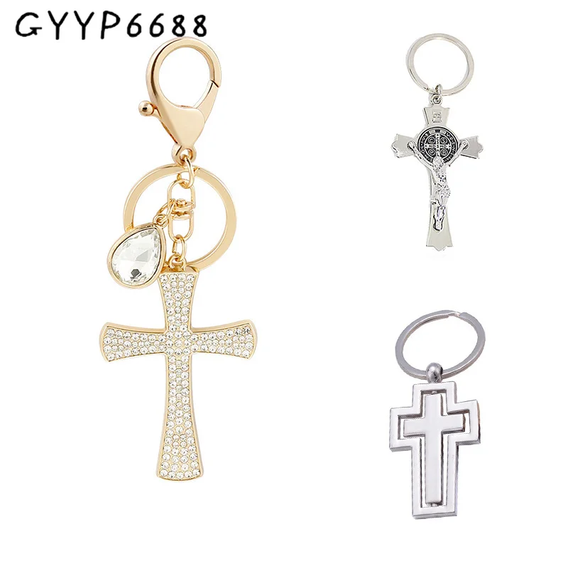 1-5-20-30pcs High Quality Metal Custom Religious Style Crafts Christian Cross Pendant Key Chains Luxury Diamond Key Rings