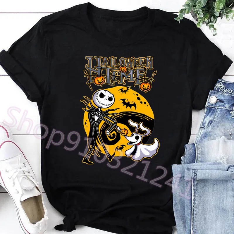 Футболка с принтом &quotХитм меня&quot