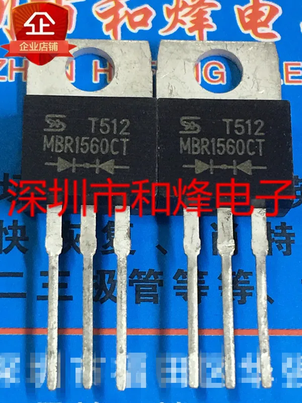 

5 шт.-10 шт. MBR1560CT TO-220 60 в 15 А, новый и оригинальный на складе