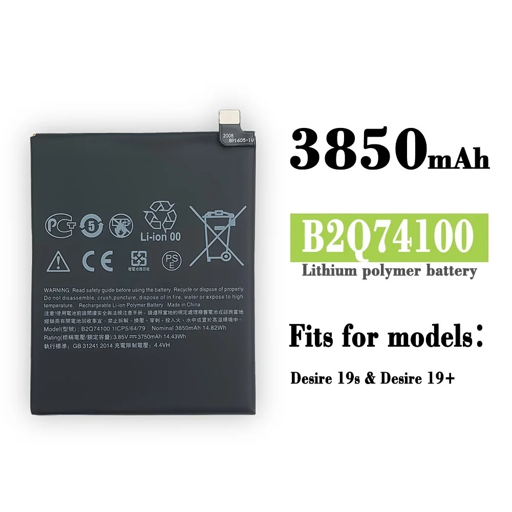 

Replacement Battery for HTC Desire 19+ Desire 19s B2Q74100 3850 mAh Batteries + Tools
