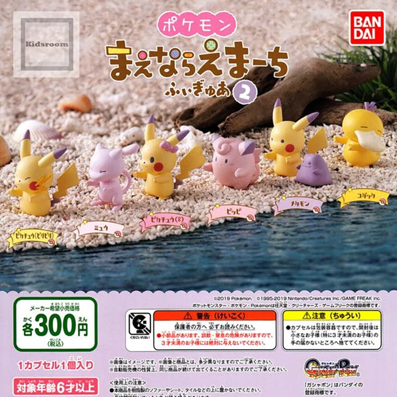 

Original BANDAI Pokemon Figures Mew Psyduck Ditto Capsule Toys Pikachu Stand In Line Anime Figurine Cute Kawaii Gashapon Model