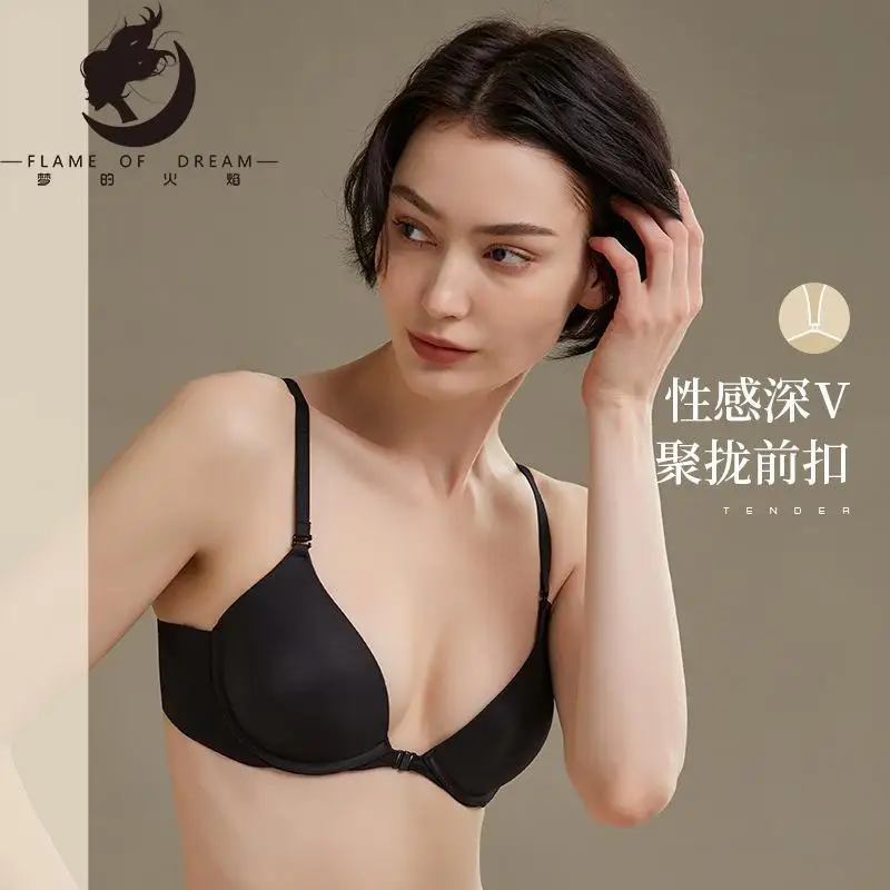 

Flame Of Dream Underwear Bra Women's Thin Small Chest Gathered Smooth Bra Adjustable Simple And Comfortable Bra 22957