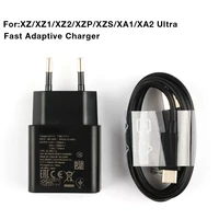 fast chatger adapter quick charger for sony xperia xz2 xz premium xzp xzs g8232 x compact f5321 xa2 ultra type c cable